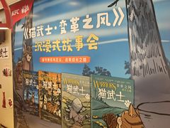 -肯德基(房山店)