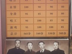 -梅园