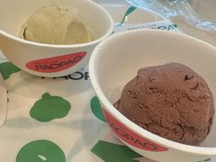 巧克力冰激凌-PAOPAO Bakery&Café(港汇店)