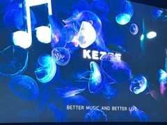 -KEZEE Music Live