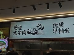 -72街荷叶饭(丽影广场店)