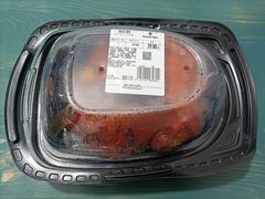 -山姆会员商店(杨桥西路店)