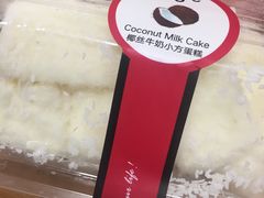 -85度C(厦门台湾街店)