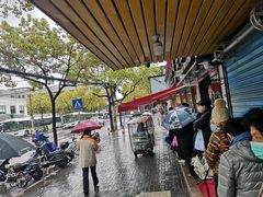 -王二甩老木子鸡(江湾店)