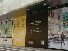 -劳力士&帝舵(第一八佰伴店)