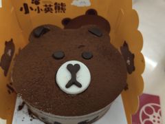 -好利来(鞍山站前店)