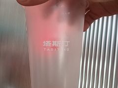 -塔斯汀中国汉堡(西湖景顺铂悦城店)