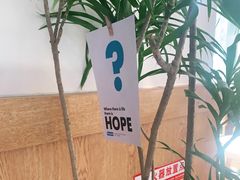 -Blueglass酸奶(财富购物中心店)