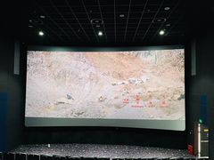 -紫东世纪影城(全景声.巨幕影院)