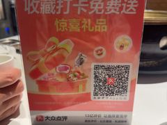 -红沃鳗鱼黑牛烤肉店(不老街店)