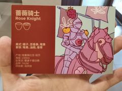 -Again Coffee Roaster(香蜜湖店)