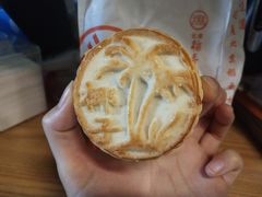 -北京稻香村(学清店)