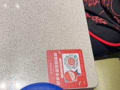 -海底捞火锅(吴中路店)