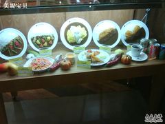 样品-CoCo壱番屋(久光百货店)