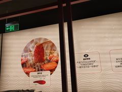 -厚贞日式烤肉(浦东汇智店)