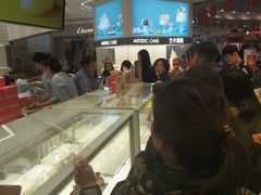 -好利来(梅江永旺店)
