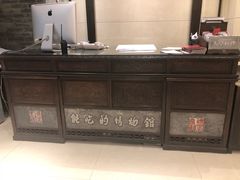 -保定会馆(秀兰店)