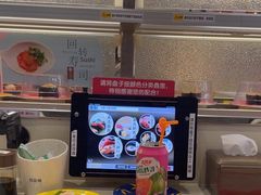 -京樽回転寿司(奥林匹克店)