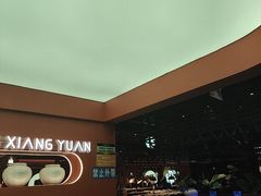 -鼎香缘海鲜自助火锅烤肉(锦辉购物广场店)