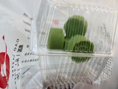 -糕材生(龙湖北京大兴天街店)