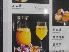 菜单-光明招待所