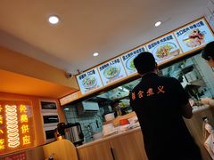 -俏张飞杀猪粉(敏捷广场店)