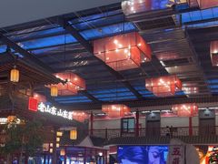 -老山东·山东菜(鲁菜名店)