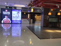 -新荟城(望京店)