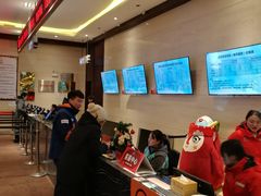 -翠云山银河滑雪场