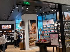 -Laderach 莱德拉(上海环贸iapm店)