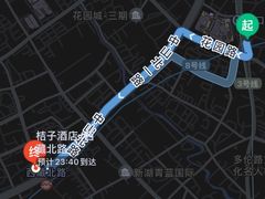 -桔子酒店(上海西藏北路地铁站店)