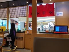 -禾绿寿司·定食·拉面·烧炸(喜荟城店)