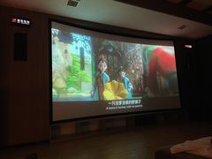 -青水瓦台汤泉(未央店)