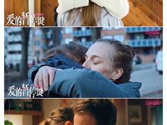 -CGV星星影城(颐堤港ScreenX店)