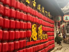 -恩阳古镇