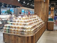 -果蔬好生活超市(乐堤港店)