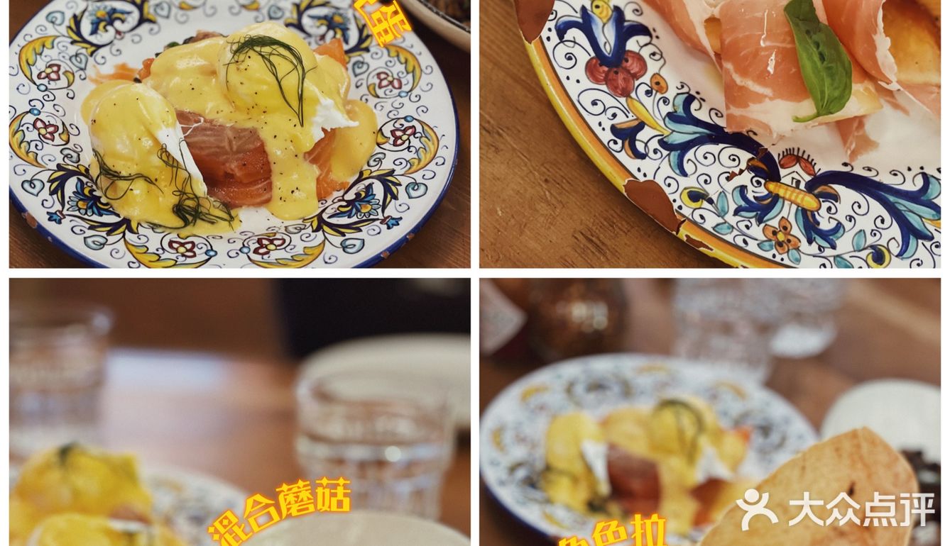 Alimentari带你一秒穿越意大利街头