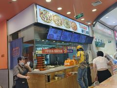 -鱼你在一起(燕郊永旺梦乐城店)