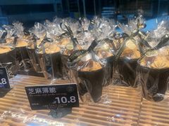 -FANEN法念·烘焙·甜点(万象城店)