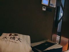-大桶大足浴(陈春路店（3公里左右免费接送）)