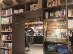 -茑屋书店(天目里店)