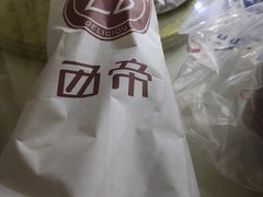 -西帝(时尚地下店)