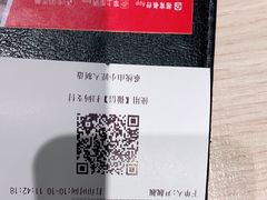 -卡朋西餐(悦汇城店)