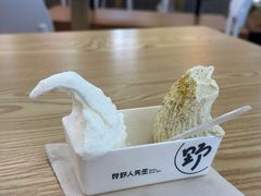 -野人先生Gelato(上海长宁龙之梦店)