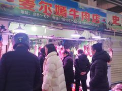 -鑫朱雀农贸批发市场