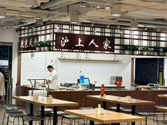 -金鼎轩(阜成门金融街店)