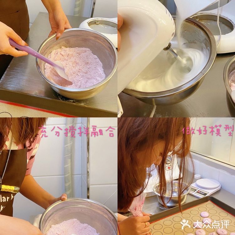 北极熊烘焙店地址:铁西区颂工街17-1号营业时间