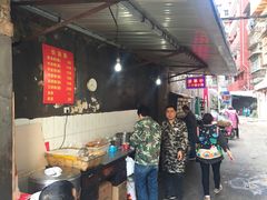 -婆婆粉(江北店)