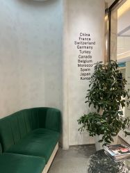 -Kraemer Paris  苏豪路易士·嘉玛发廊