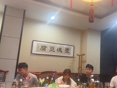 -一块豆腐·海鲜·家常菜(李沧书院路店)